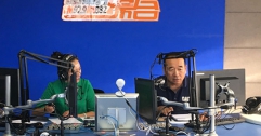 公司領(lǐng)導(dǎo)參加呼市電臺《連心橋》行風(fēng)熱線直播節(jié)目現(xiàn)場回答主持人、聽眾提出的相關(guān)問題