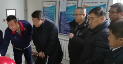 市領(lǐng)導深入公司電機小區(qū)燃氣鍋爐房調(diào)研