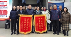 甘泉入戶潤(rùn)民心 飲水思源表真情——武川縣鎮(zhèn)、村領(lǐng)導(dǎo)代表村民給公司送來(lái)錦旗、感謝信