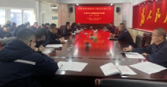 【市城市燃熱集團(tuán)富泰熱力】公司黨委副書(shū)記、紀(jì)檢委書(shū)記張志剛為機(jī)關(guān)黨員員工講專題黨課
