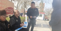 【市城市燃熱集團(tuán)富泰熱力】安裝分公司黨支部開(kāi)展“宣傳保密工作 筑牢安全防線(xiàn)”主題黨日宣傳活動(dòng)