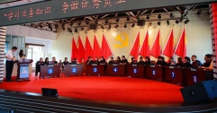 公司舉辦“學(xué)習(xí)業(yè)務(wù)知識(shí)、爭做優(yōu)秀員工”知識(shí)競賽