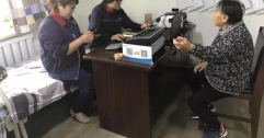 中秋節(jié) 公司員工在堅(jiān)守