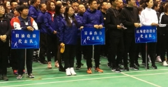 公司體育健兒在第三屆國企職運(yùn)會(huì)上取得優(yōu)異成績