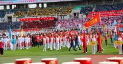 市第三屆運(yùn)動(dòng)會(huì)隆重開幕 公司170余名運(yùn)動(dòng)員將參加16個(gè)項(xiàng)目的角逐