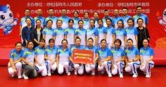 公司運(yùn)動(dòng)健兒在市運(yùn)會(huì)工間操比賽中獲得企業(yè)組第一名