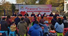 【富泰熱力】“訪民問(wèn)暖”傳遞愛(ài) 嚴(yán)寒無(wú)情人有情