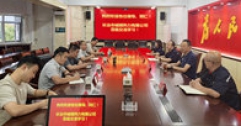 【市城市燃熱集團富泰熱力】長治市城鎮(zhèn)熱力公司一行深入公司交流學(xué)習(xí)