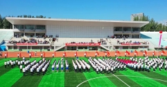 【富泰熱力】公司第四屆“合家歡”職工運(yùn)動會隆重開幕