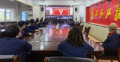 【市城市燃熱集團(tuán)富泰熱力】公司組織團(tuán)員青年收看 慶祝共青團(tuán)成立一百周年大會實況直播