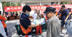 【市城市燃熱集團(tuán)富泰熱力】新華東分公司黨支部聯(lián)合團(tuán)結(jié)小區(qū)社區(qū) 開展“做文明人、創(chuàng)文明城”主題黨日活動(dòng)