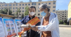 【市城市燃熱集團(tuán)富泰熱力】公司開展“安全生產(chǎn)月”宣傳咨詢活動(dòng)