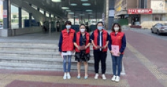 【市城市燃熱集團(tuán)富泰熱力】海拉爾分公司黨支部組織開展創(chuàng)城宣傳活動(dòng)