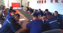 【市城市燃熱集團富泰熱力】巴彥分公司黨支部開展學(xué)習(xí)強國知識競賽