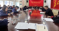 【市城市燃熱集團(tuán)富泰熱力】公司各黨支部召開2022年度組織生活會暨民主評議黨員大會