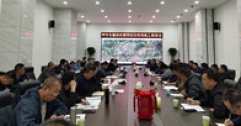 長輸供熱公司召開供熱管網(wǎng)工程施工推進調(diào)度會  集團公司領(lǐng)導(dǎo)參加會議