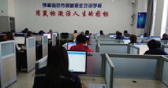 【市城市燃熱集團富泰熱力】公司開展中級鍋爐（燃氣）操作工職業(yè)技能等級認定