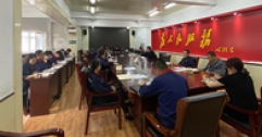【市城市燃熱集團富泰熱力】公司召開本年度第三次經(jīng)理辦公會