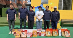 【市城市燃熱集團(tuán)富泰熱力】新華東分公司黨支部組織開展“與愛‘童’行、伴愛成長”主題黨日活動