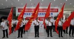 【市城市燃熱集團(tuán)富泰熱力】長(zhǎng)輸公司黨支部開(kāi)展“黨建+五保一樹(shù)”活動(dòng)   四支“黨員先鋒隊(duì)”兩個(gè)“黨員先鋒崗”同步設(shè)立