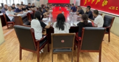 【市城市燃熱集團(tuán)富泰熱力】公司黨委周密部署三公經(jīng)費(fèi)和內(nèi)控建設(shè)專(zhuān)項(xiàng)審計(jì)工作