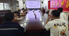 【市城市燃熱集團(tuán)富泰熱力】公司開(kāi)展智慧供熱綜合管控平臺(tái)地理信息數(shù)據(jù)搭建培訓(xùn)