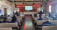 【市城市燃熱集團富泰熱力】公司開展素質能力提升專項培訓