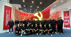 【市城市燃熱集團(tuán)富泰熱力】新華東分公司黨總支組織參觀“偉大精神引領(lǐng)偉大事業(yè)”主題展