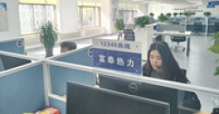 【市城市燃熱集團(tuán)富泰熱力】近距離聽(tīng)訴求 高效率解難題