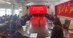 集團(tuán)公司領(lǐng)導(dǎo)為公司機(jī)關(guān)全體黨員講主題教育專(zhuān)題黨課