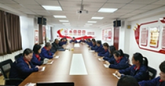 集團(tuán)公司領(lǐng)導(dǎo)為新華西黨總支部黨員講主題教育專(zhuān)題黨課
