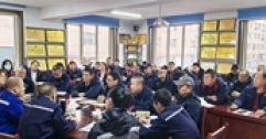 集團(tuán)公司領(lǐng)導(dǎo)為安裝、新華東分公司黨員講主題教育專(zhuān)題黨課