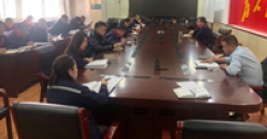 【市城市燃熱集團(tuán)富泰熱力】公司召開(kāi)11月份安全生產(chǎn)工作例會(huì)