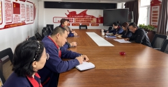 【市城市燃熱集團(tuán)富泰熱力】公司完成本年度“三公經(jīng)費(fèi)”與“內(nèi)部控制建設(shè)與執(zhí)行情況”審計(jì)工作