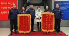 【市城市燃熱集團(tuán)富泰熱力】?jī)擅嫫煲环庑?助學(xué)圓夢(mèng)受感動(dòng)
