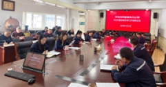【市城市燃熱集團(tuán)富泰熱力】公司紀(jì)檢委召開(kāi)專項(xiàng)工作部署會(huì)