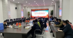 【市城市燃熱集團(tuán)富泰熱力】長(zhǎng)輸供熱公司召開(kāi)年終考核會(huì)