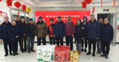 【市城市燃熱集團(tuán)富泰熱力】公司機(jī)關(guān)黨組織走訪慰問(wèn)共建社區(qū)困難居民