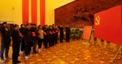 【市城市燃熱集團(tuán)富泰熱力】長(zhǎng)輸供熱公司黨支部舉辦“學(xué)黨史、明黨紀(jì)、守規(guī)矩”主題黨日活動(dòng)