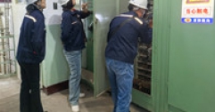 【市城市燃熱集團(tuán)富泰熱力】光明、新華西分公司開(kāi)展節(jié)前安全生產(chǎn)檢查