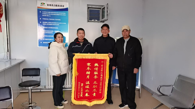 1762221756122184.jpg 微信圖片_20251103163539_1891_6_副本.jpg